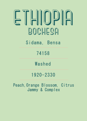 Ethiopia Bochesa