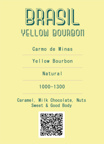 Brasil Yellow Bourbon