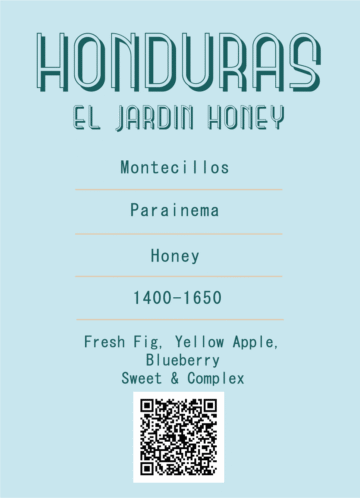 Honduras El Jardin