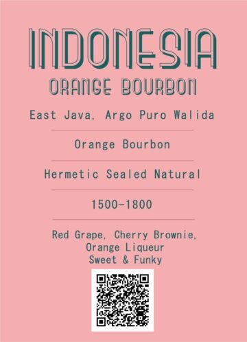 Endonezya Orange Bourbon