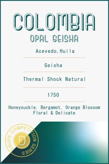 Colombia Opal Geisha